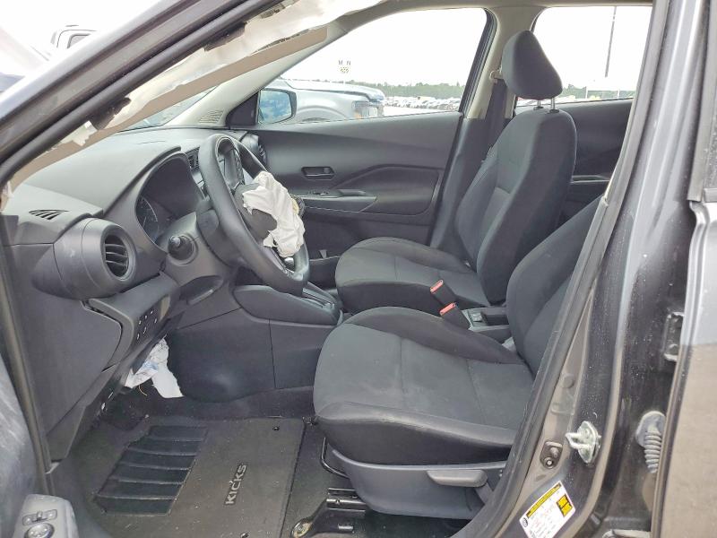 2023 Nissan Kicks მანქანა იყიდება აუქციონზე, vin: 3N1CP5BV7PL535387, აუქციონის ნომერი: 55653306