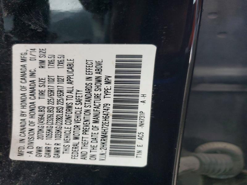 56340696 :رقم المزاد ، 2HKRM4H72EH647479 vin ، 2014 Honda Cr-v مزاد بيع