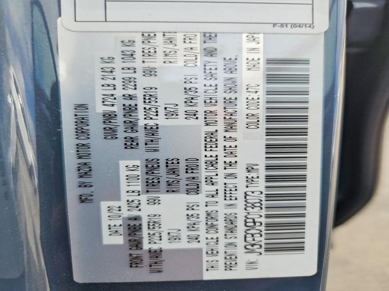 Aukcja sprzedaży 2023 Mazda Cx-5, vin: JM3KFBCM9P0138073, numer aukcji: 57245826