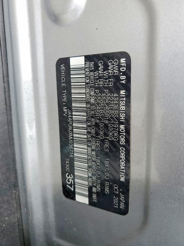 2021 Mitsubishi Outlander Sport მანქანა იყიდება აუქციონზე, vin: JA4APUAUXMU036716, აუქციონის ნომერი: 59080266