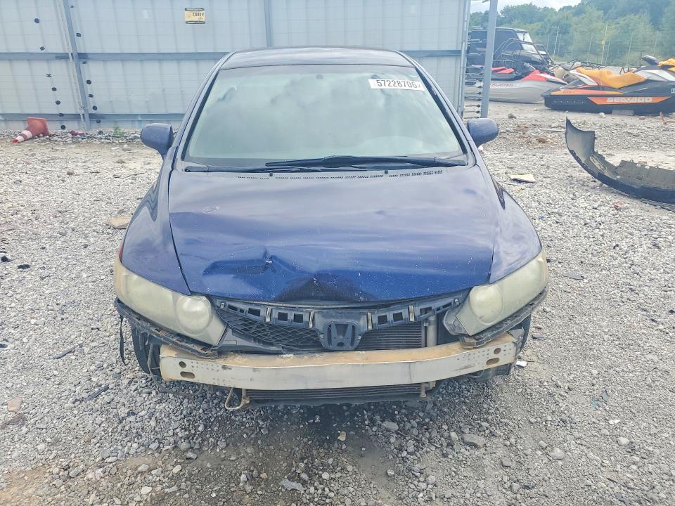 Продажа на аукционе авто 2010 Honda Civic, vin: 2HGFA1F51AH529651, номер лота: 57228706