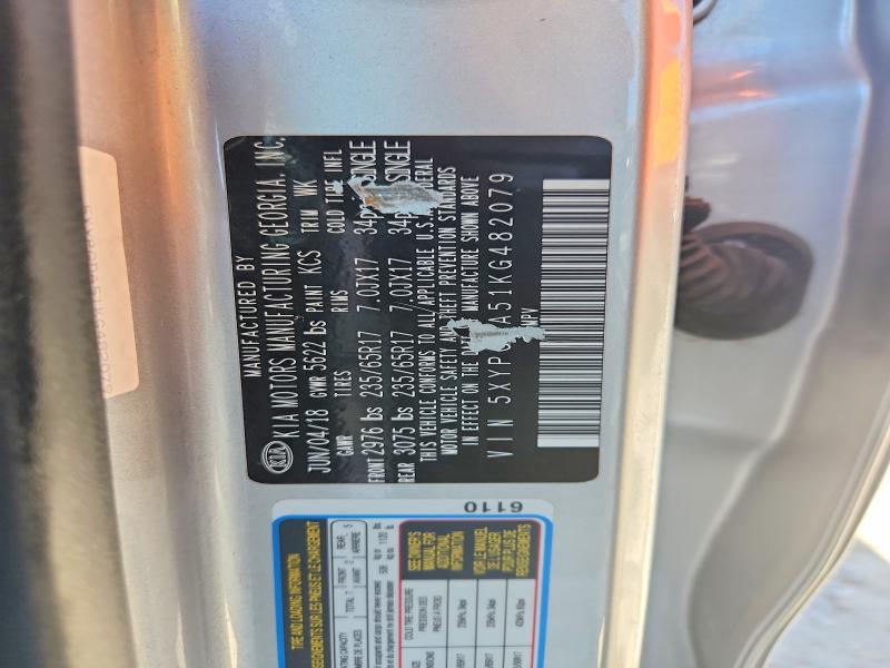 2019 Kia Sorento მანქანა იყიდება აუქციონზე, vin: 5XYPGDA51KG482079, აუქციონის ნომერი: 55628616