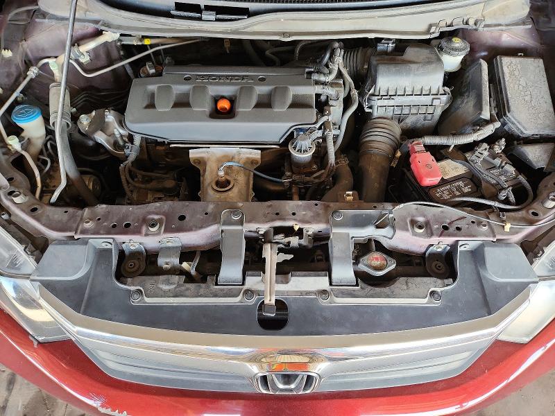 Продаж на аукціоні авто 2012 Honda Civic, vin: 2HGFB2F58CH598312, номер лоту: 58054306