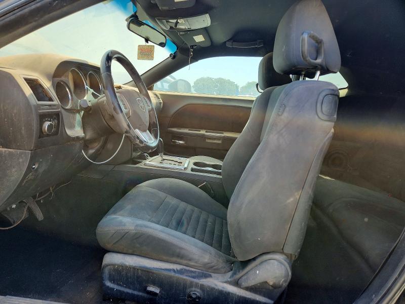 Продажа на аукционе авто 2012 Dodge Challenger, vin: 2C3CDYAG6CH290924, номер лота: 58152196