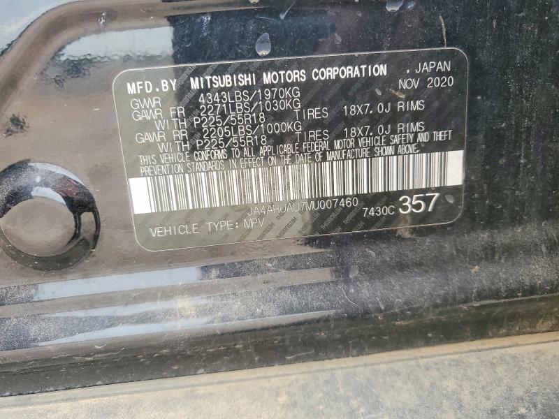Продаж на аукціоні авто 2021 Mitsubishi Outlander Max, vin: JA4ARUAU7MU007460, номер лоту: 55861966