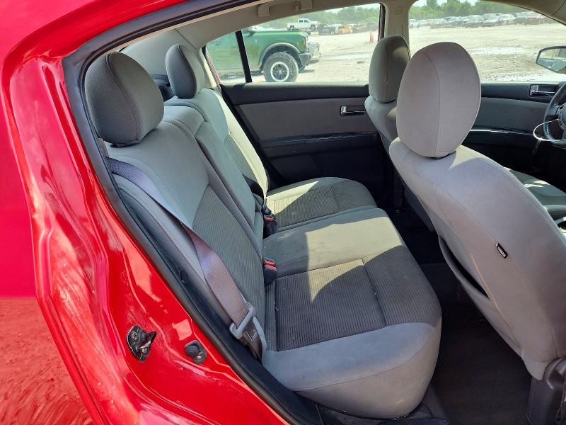 Продажа на аукционе авто 2012 Nissan Sentra, vin: 3N1AB6AP0CL724360, номер лота: 58577686