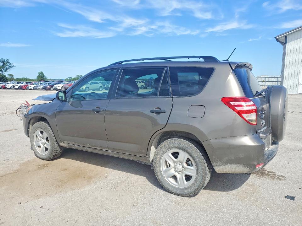 2009 Toyota Rav4 მანქანა იყიდება აუქციონზე, vin: 2T3BF33V09W005143, აუქციონის ნომერი: 57193086