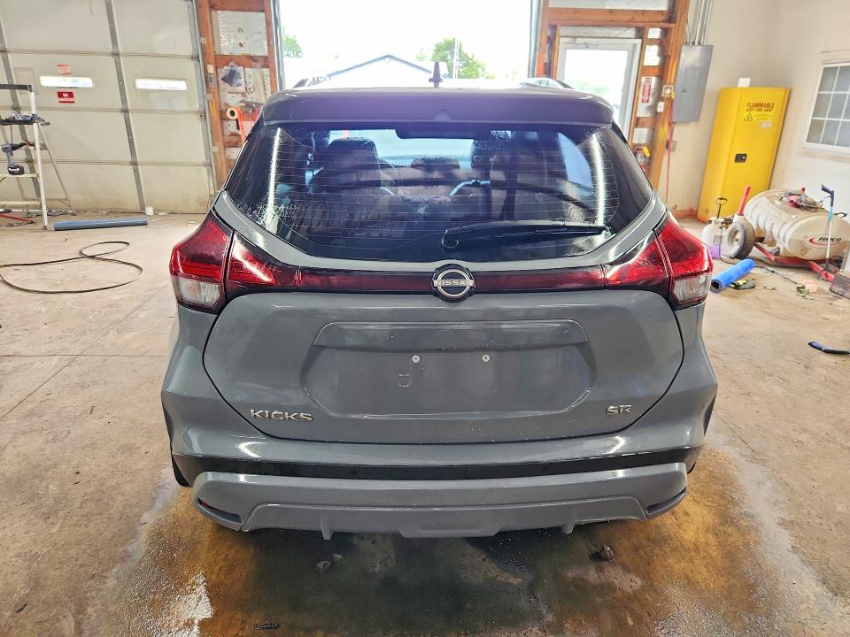 2024 Nissan Kicks მანქანა იყიდება აუქციონზე, vin: 3N1CP5DV0RL487280, აუქციონის ნომერი: 58570706