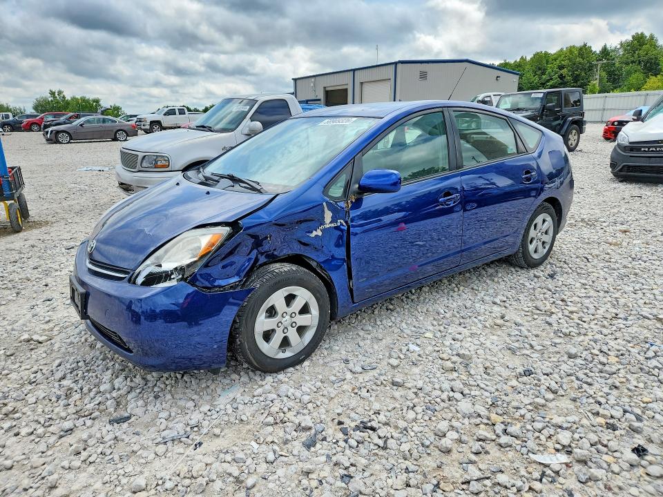 58909326 :رقم المزاد ، JTDKB20U997873333 vin ، 2009 Toyota Prius مزاد بيع