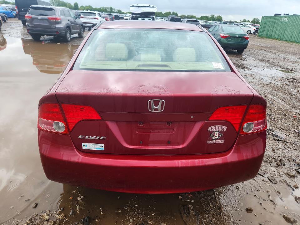 2007 Honda Civic მანქანა იყიდება აუქციონზე, vin: 1HGFA16847L018313, აუქციონის ნომერი: 56774006