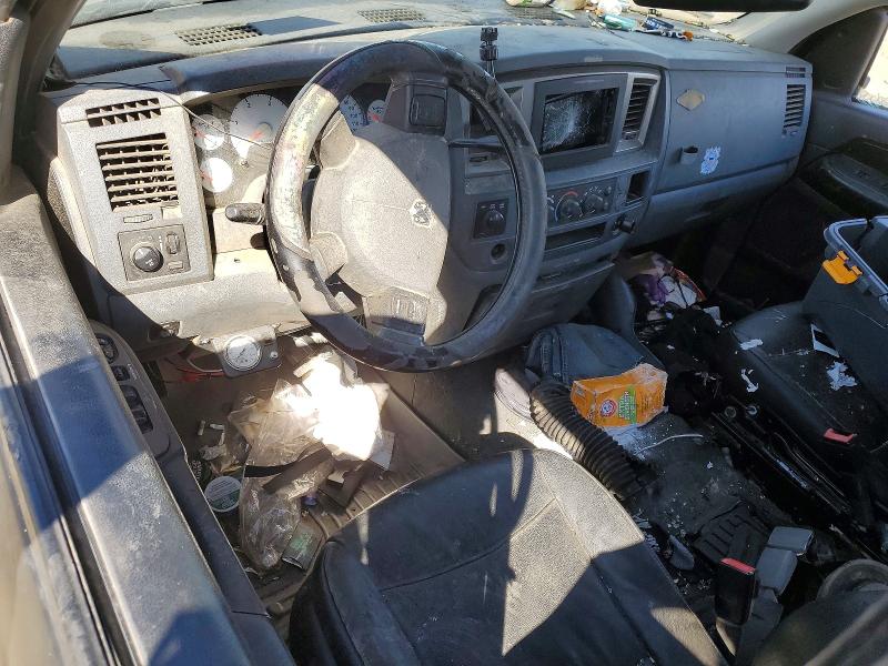 Продажа на аукционе авто 2007 Dodge Ram 2500, vin: 1D7KS28C67J532795, номер лота: 58898736