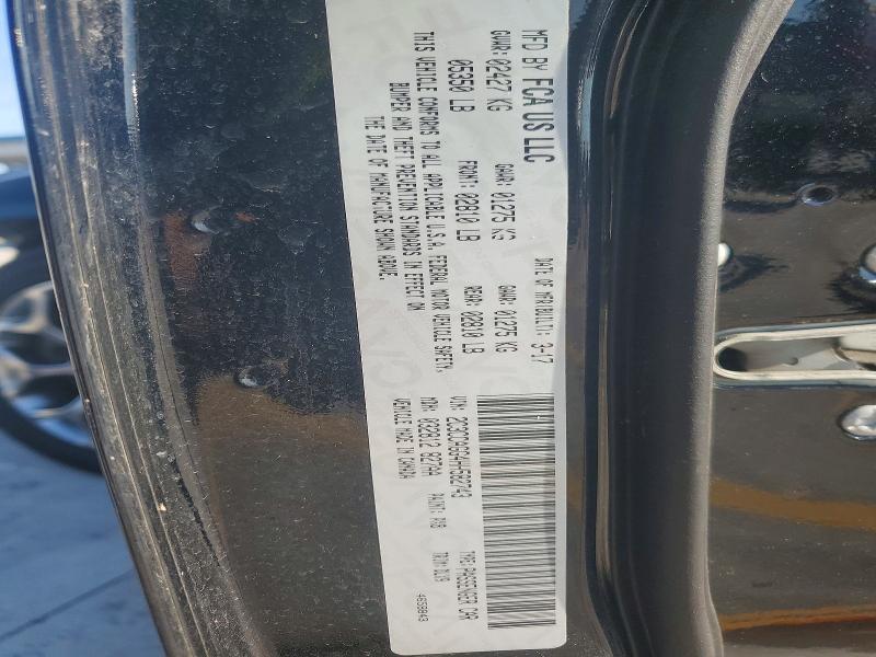 Продаж на аукціоні авто 2017 Chrysler 300, vin: 2C3CCAGG4HH582743, номер лоту: 55933876