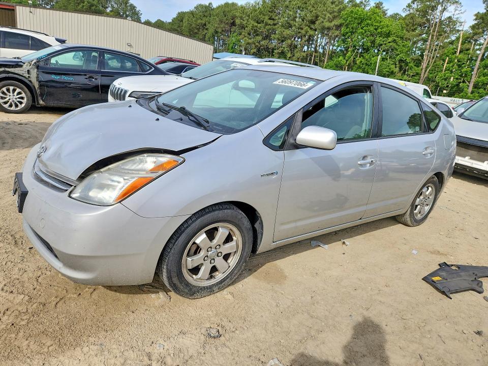 56097066 :رقم المزاد ، JTDKB20U897846592 vin ، 2009 Toyota Prius مزاد بيع