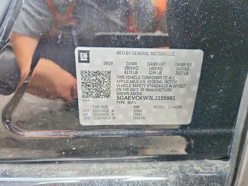 Продажа на аукционе авто 2020 Buick Enclave, vin: 5GAEVCKW3LJ155961, номер лота: 58943076