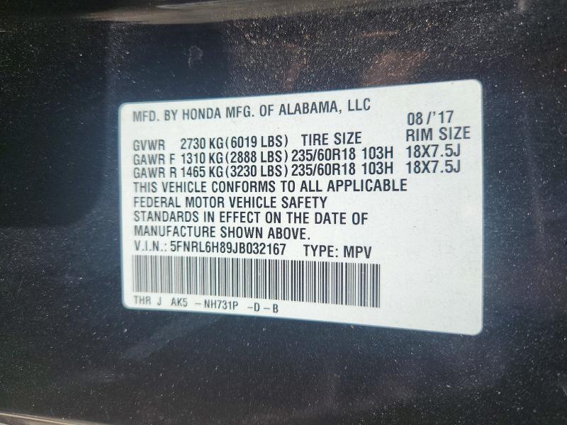 57668856 :رقم المزاد ، 5FNRL6H89JB032167 vin ، 2018 Honda Odyssey مزاد بيع