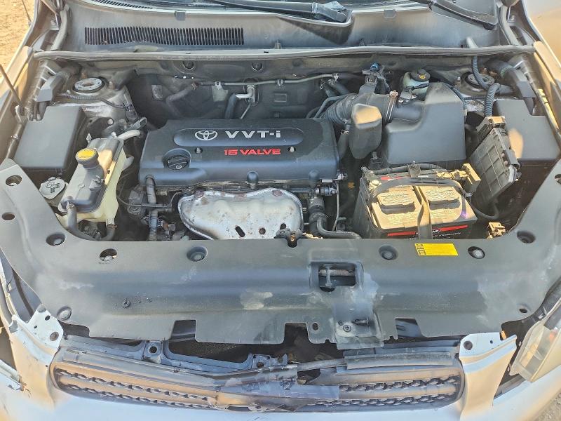 Продажа на аукционе авто 2008 Toyota Rav4, vin: JTMBD33V385210211, номер лота: 55700056