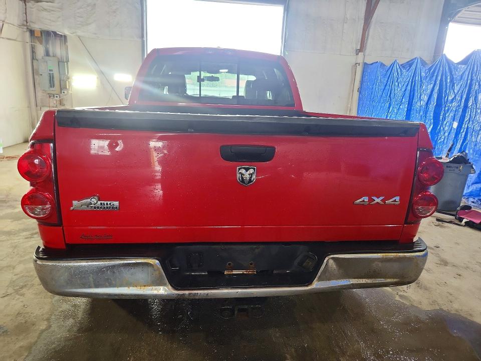 Продаж на аукціоні авто 2008 Dodge Ram 1500, vin: 1D7HU182X8J121777, номер лоту: 56255466