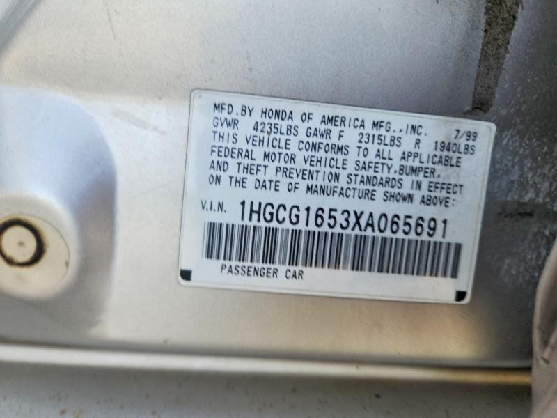 57128586 :رقم المزاد ، 1HGCG1653XA065691 vin ، 1999 Honda Accord مزاد بيع