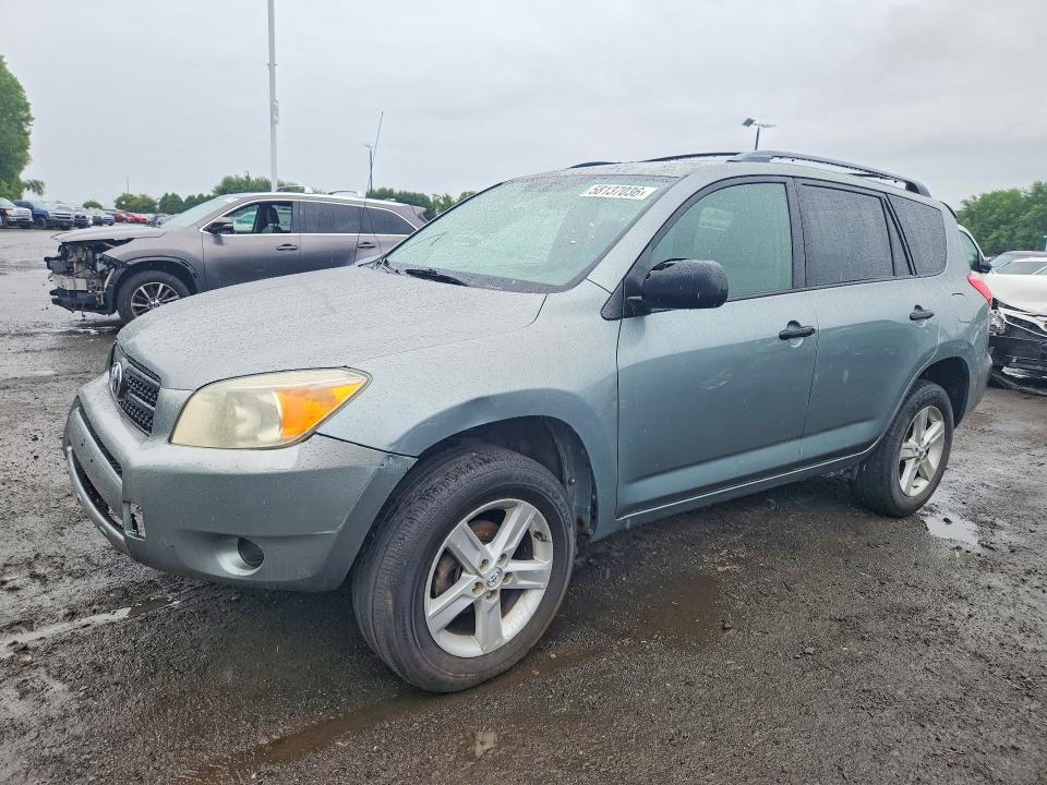 2006 Toyota Rav4 მანქანა იყიდება აუქციონზე, vin: JTMZD33V265015132, აუქციონის ნომერი: 58137036
