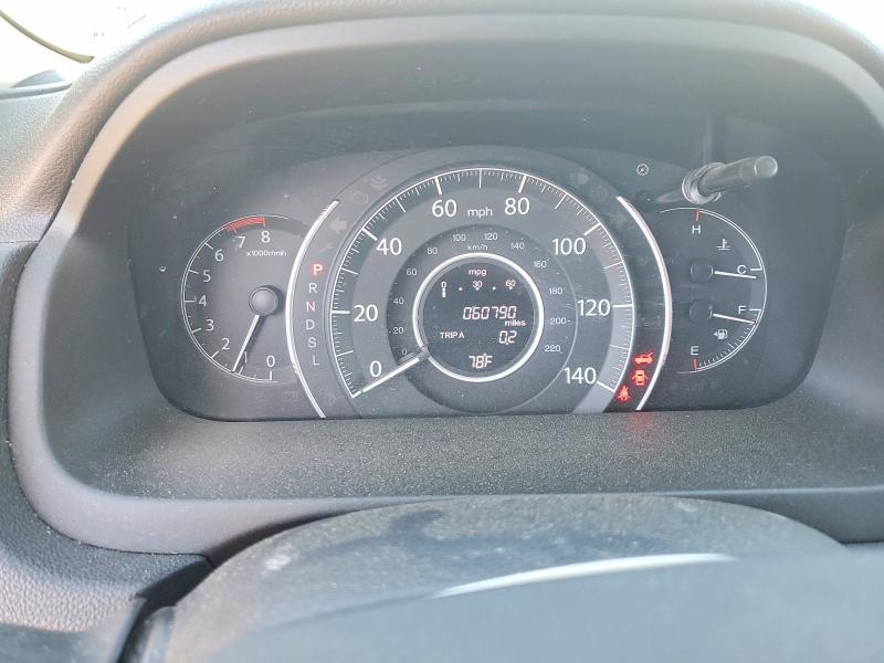 2015 Honda Cr-v მანქანა იყიდება აუქციონზე, vin: 5J6RM4H72FL010146, აუქციონის ნომერი: 56811686