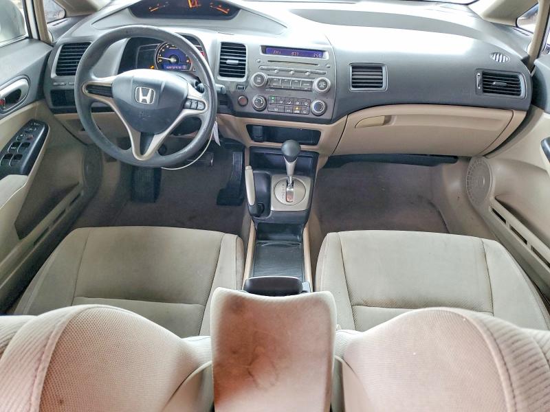 Продаж на аукціоні авто 2009 Honda Civic, vin: 2HGFA16559H314219, номер лоту: 56343476