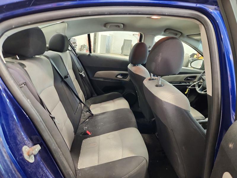 2012 Chevrolet Cruze მანქანა იყიდება აუქციონზე, vin: 1G1PC5SH5C7277687, აუქციონის ნომერი: 56739956