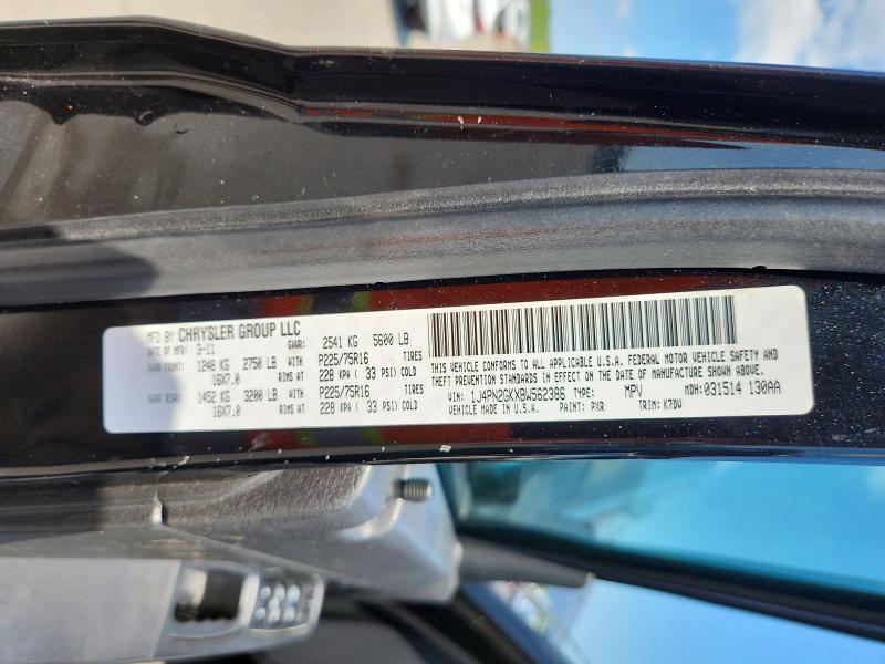 Продаж на аукціоні авто 2011 Jeep Liberty, vin: 1J4PN2GKXBW562386, номер лоту: 58886026