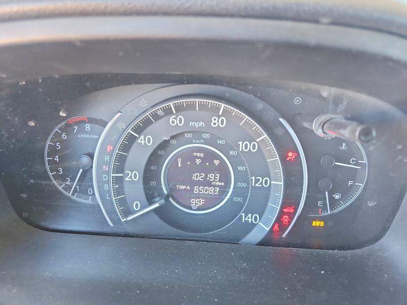 2015 Honda Cr-v მანქანა იყიდება აუქციონზე, vin: 2HKRM4H77FH608887, აუქციონის ნომერი: 58140176