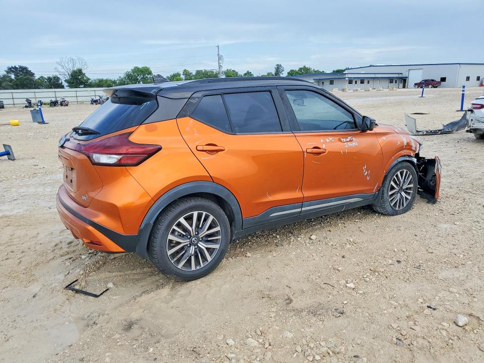 Aukcja sprzedaży 2021 Nissan Kicks, vin: 3N1CP5DV5ML475327, numer aukcji: 55650956