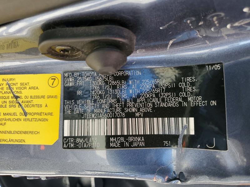 56097296 :رقم المزاد ، JTEEW21A560017078 vin ، 2006 Toyota Highlander مزاد بيع