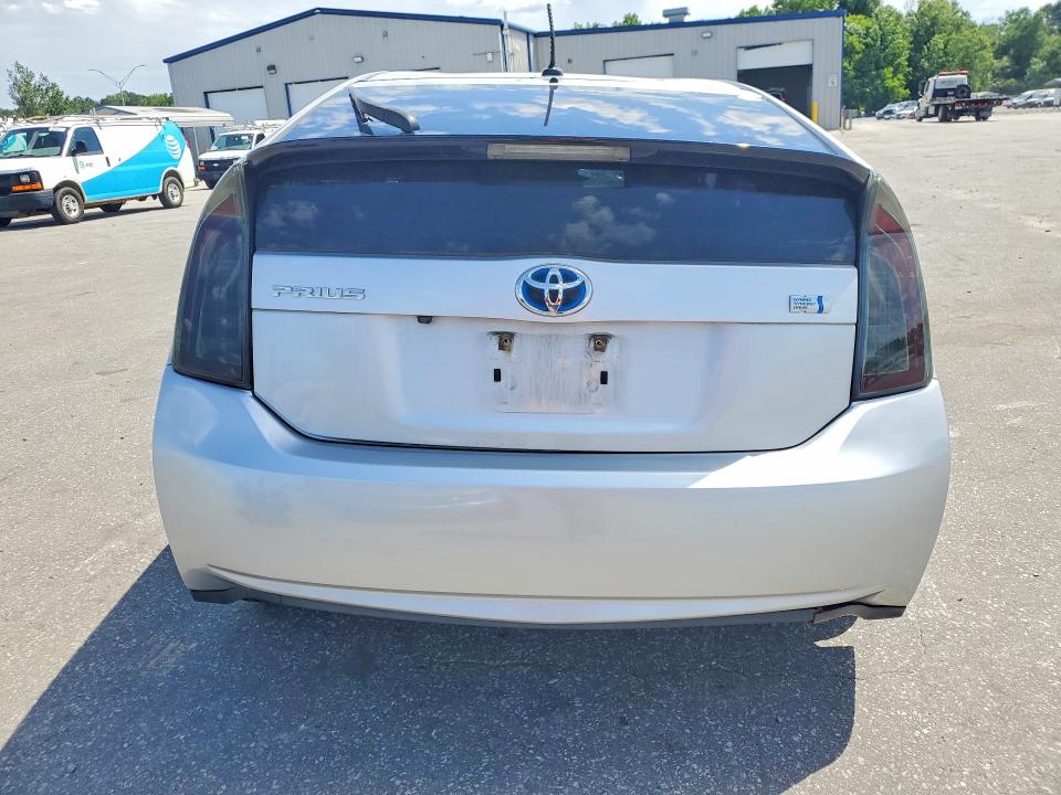 2014 Toyota Prius მანქანა იყიდება აუქციონზე, vin: JTDKN3DU5E1835022, აუქციონის ნომერი: 55541406