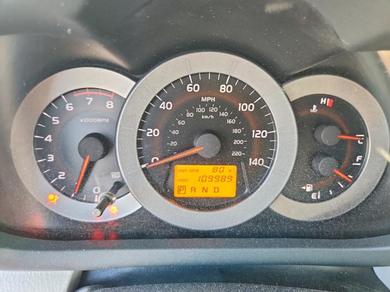 Продажа на аукционе авто 2006 Toyota Rav4, vin: JTMZD33VX66001943, номер лота: 57783076