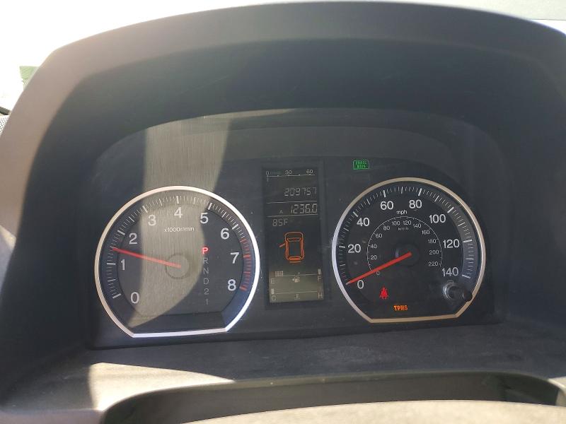 Продажа на аукционе авто 2007 Honda Cr-v, vin: JHLRE48597C035275, номер лота: 57222596