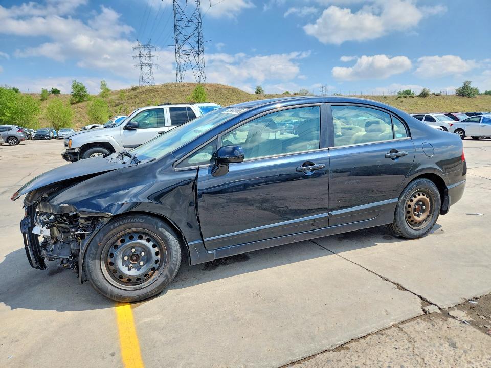 Продажа на аукционе авто 2006 Honda Civic, vin: 1HGFA165X6L030034, номер лота: 58993566