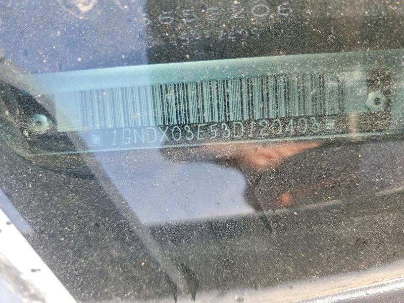 2003 Chevrolet Venture მანქანა იყიდება აუქციონზე, vin: 1GNDX03E53D120403, აუქციონის ნომერი: 58778846