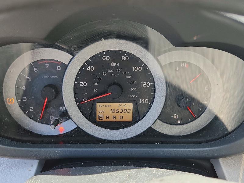 Продажа на аукционе авто 2008 Toyota Rav4, vin: JTMZD33VX85110606, номер лота: 56487666