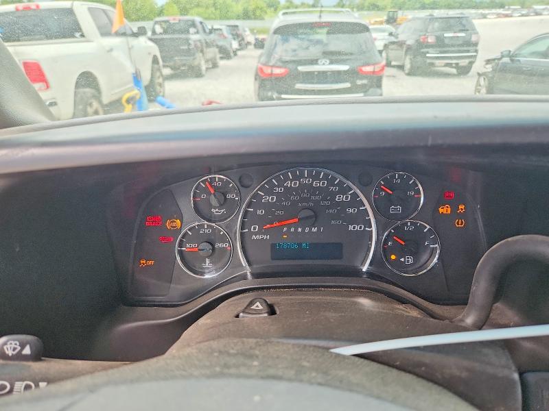2018 Chevrolet Express G2500 მანქანა იყიდება აუქციონზე, vin: 1GCWGAFG7J1908912, აუქციონის ნომერი: 57378556