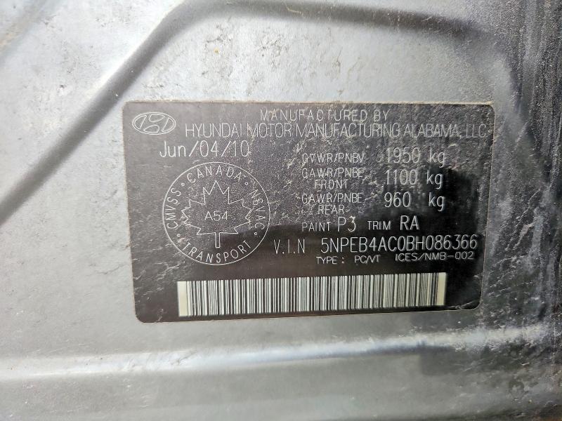 Продаж на аукціоні авто 2011 Hyundai Sonata, vin: 5NPEB4AC0BH086366, номер лоту: 58094476
