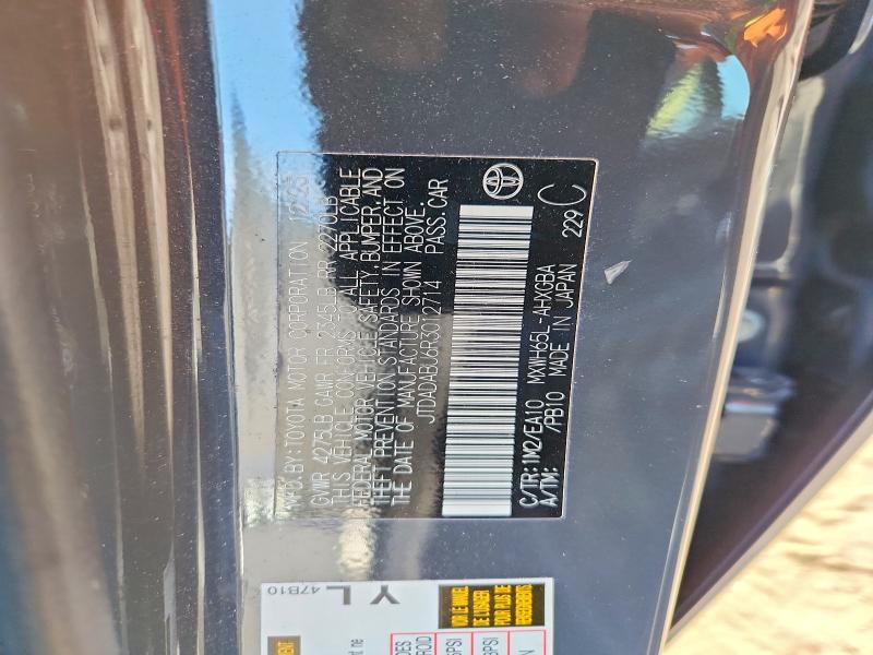 Aukcja sprzedaży 2024 Toyota Prius, vin: JTDADABU6R3012714, numer aukcji: 54558286