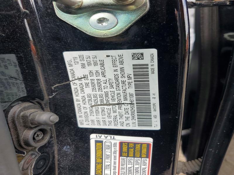 Продажа на аукционе авто 2020 Honda Cr-v, vin: 2HKRW2H50LH611087, номер лота: 56414176