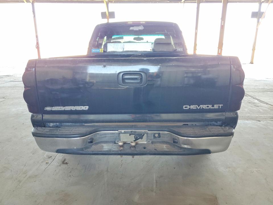 Продажа на аукционе авто 2005 Chevrolet Silverado, vin: 2GCEC19T251157539, номер лота: 58743576