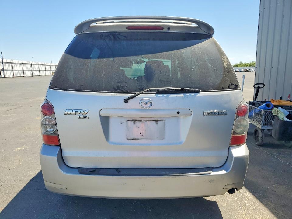Продажа на аукционе авто 2005 Mazda Mpv, vin: JM3LW28A750544126, номер лота: 85985485