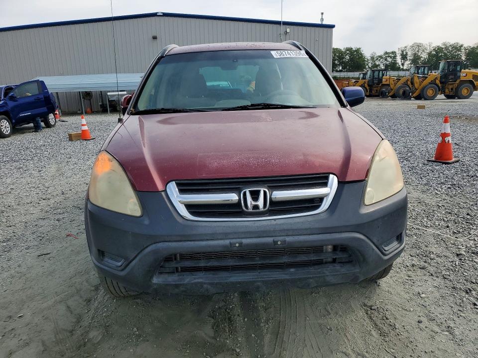 Продаж на аукціоні авто 2004 Honda Cr-v, vin: SHSRD78894U228691, номер лоту: 58741396