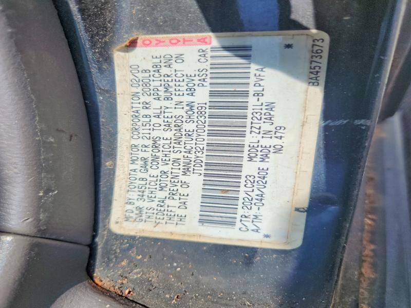 2000 Toyota Celica მანქანა იყიდება აუქციონზე, vin: JTDDY32T0Y0023891, აუქციონის ნომერი: 59176256