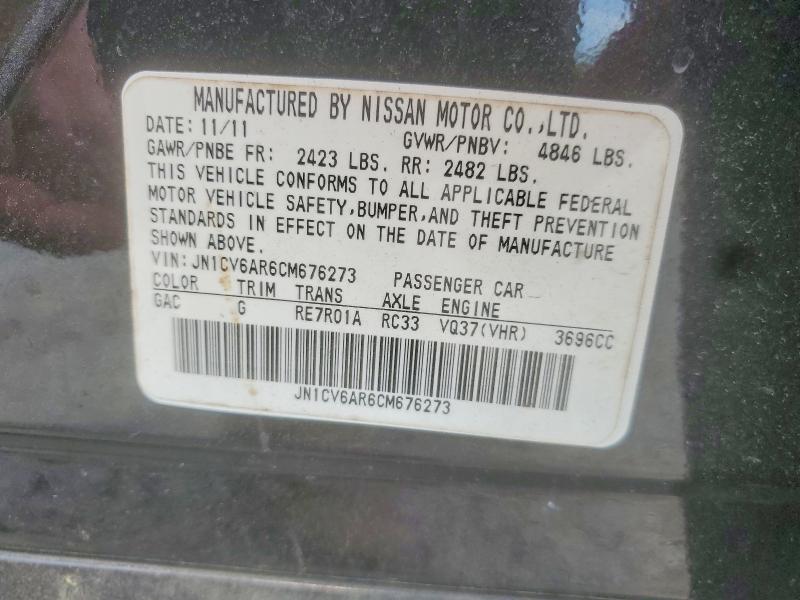 Aukcja sprzedaży 2012 Infiniti G37 Sedan, vin: JN1CV6AR6CM676273, numer aukcji: 57303226