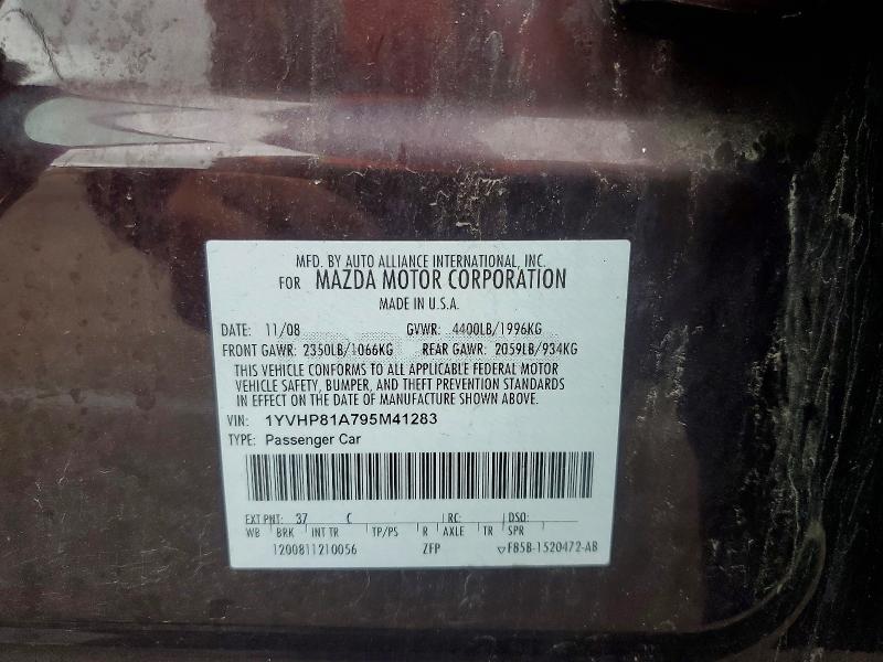 Продажа на аукционе авто 2009 Mazda 6, vin: 1YVHP81A795M41283, номер лота: 58364056