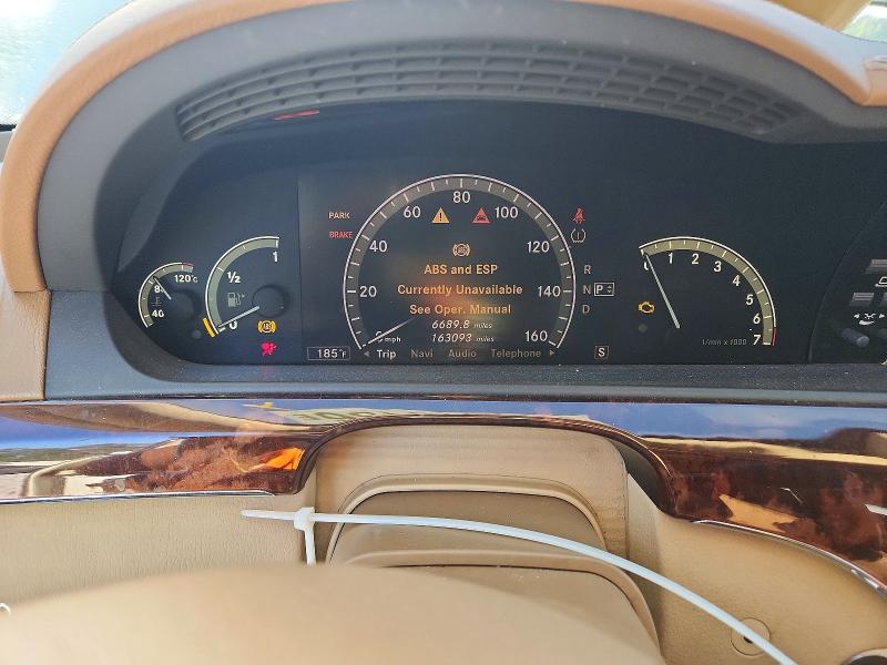 55615136 :رقم المزاد ، WDDNG71X78A181969 vin ، 2008 Mercedes-benz S مزاد بيع
