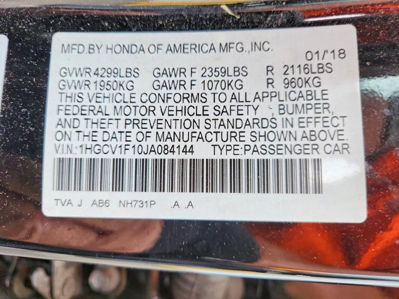 2018 Honda Accord მანქანა იყიდება აუქციონზე, vin: 1HGCV1F10JA084144, აუქციონის ნომერი: 57933486