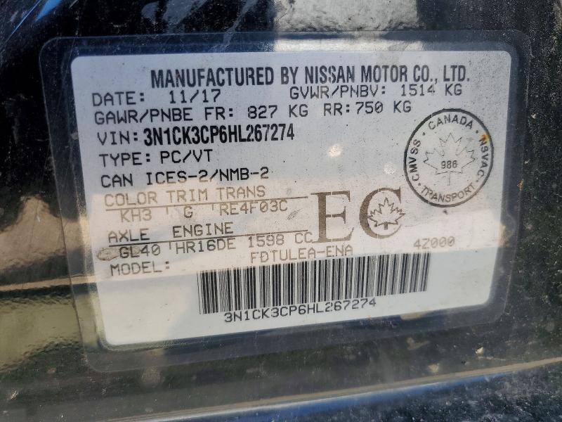 Aukcja sprzedaży 2017 Nissan Micra, vin: 3N1CK3CP6HL267274, numer aukcji: 57638196