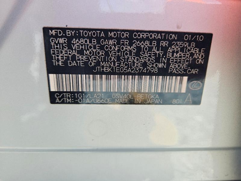 Продажа на аукционе авто 2010 Lexus Es, vin: JTHBK1EG5A2374798, номер лота: 57538356